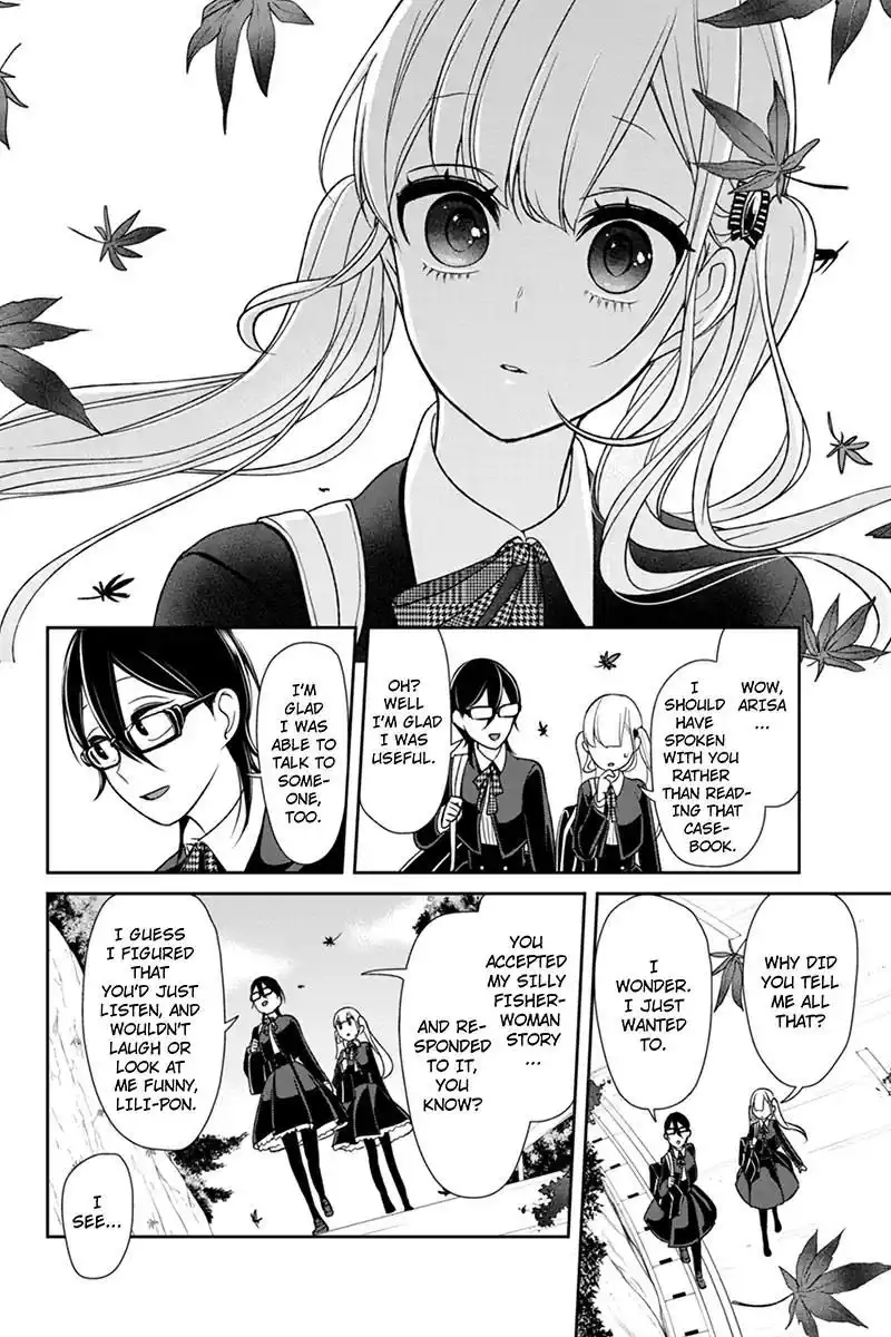 Koi to Uso Chapter 107 6